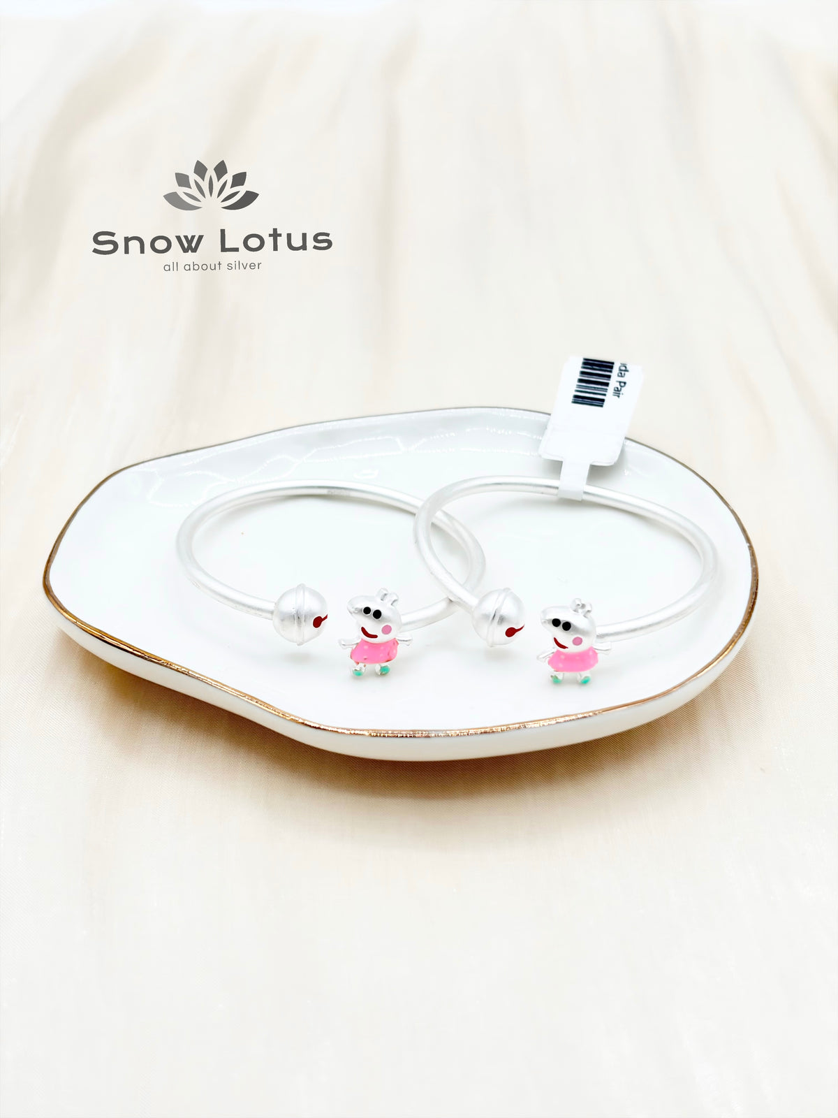 Peppa Pig Baby Kada Pair