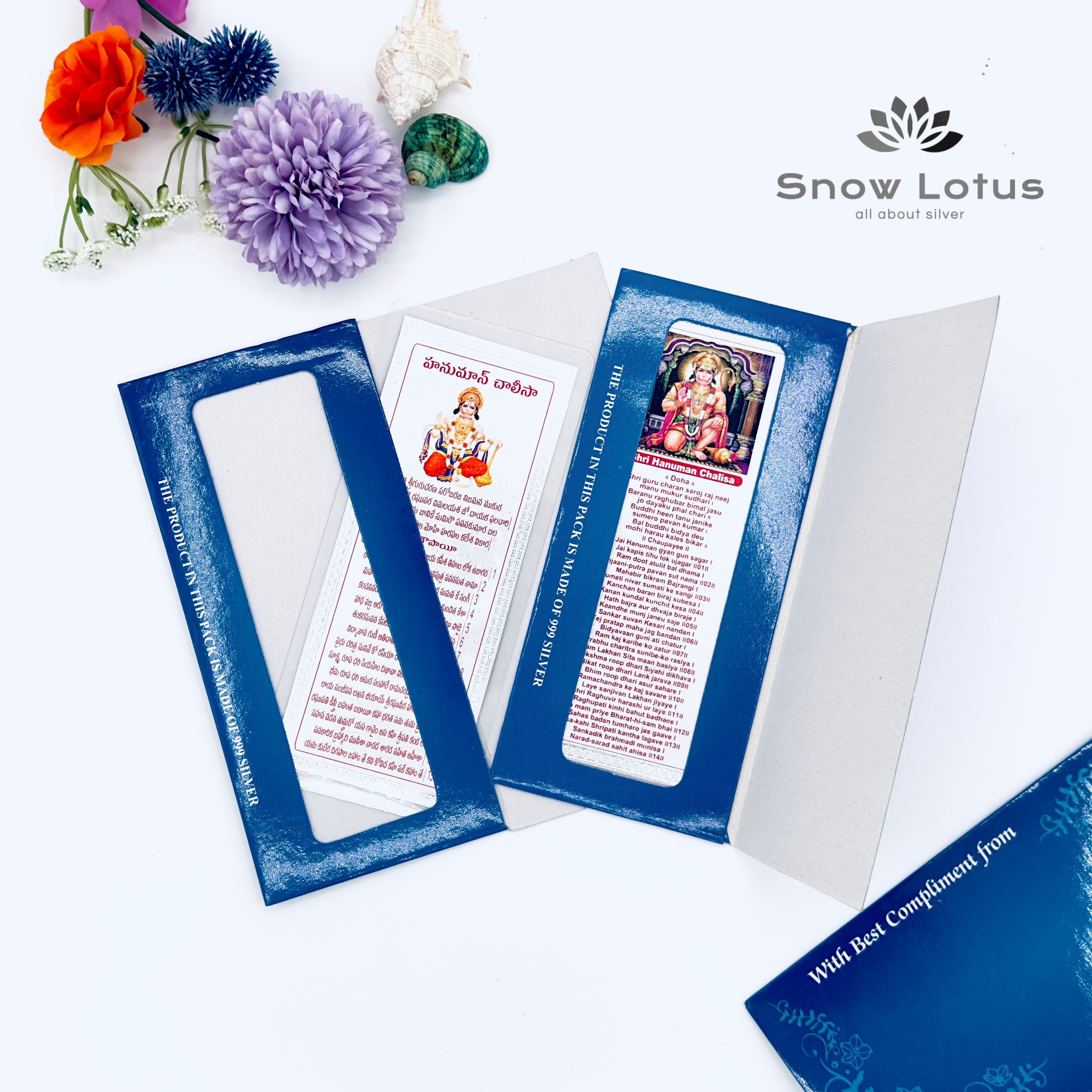 Hanuman Chalisa (English) with Red Envelope