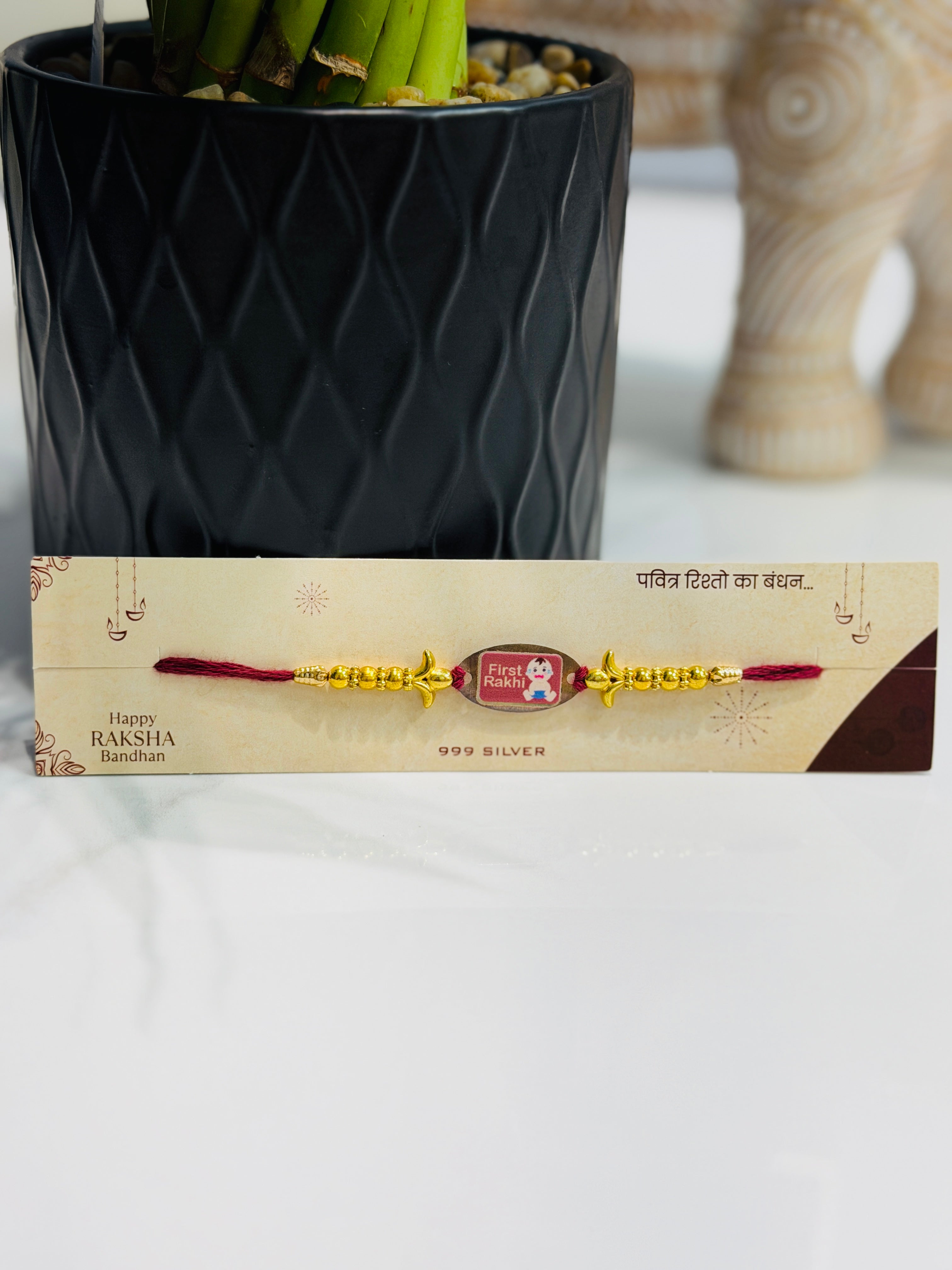 Rakhis Kids M11
