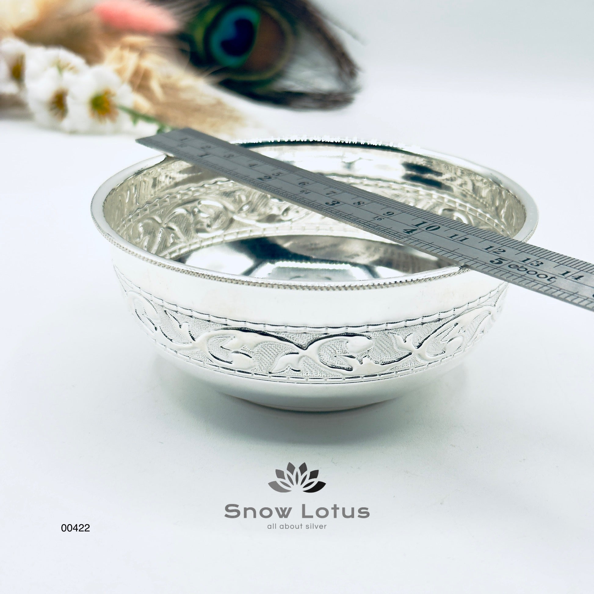 Nakshi border Bowl