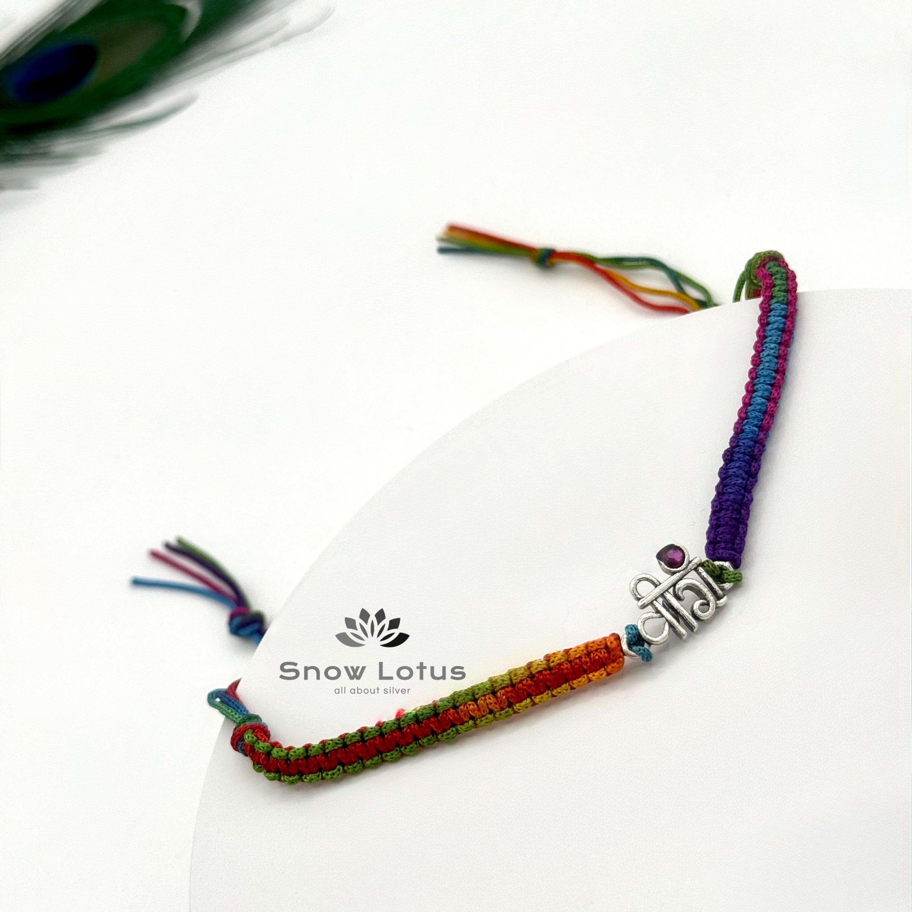 Rakhis antique Veer M1