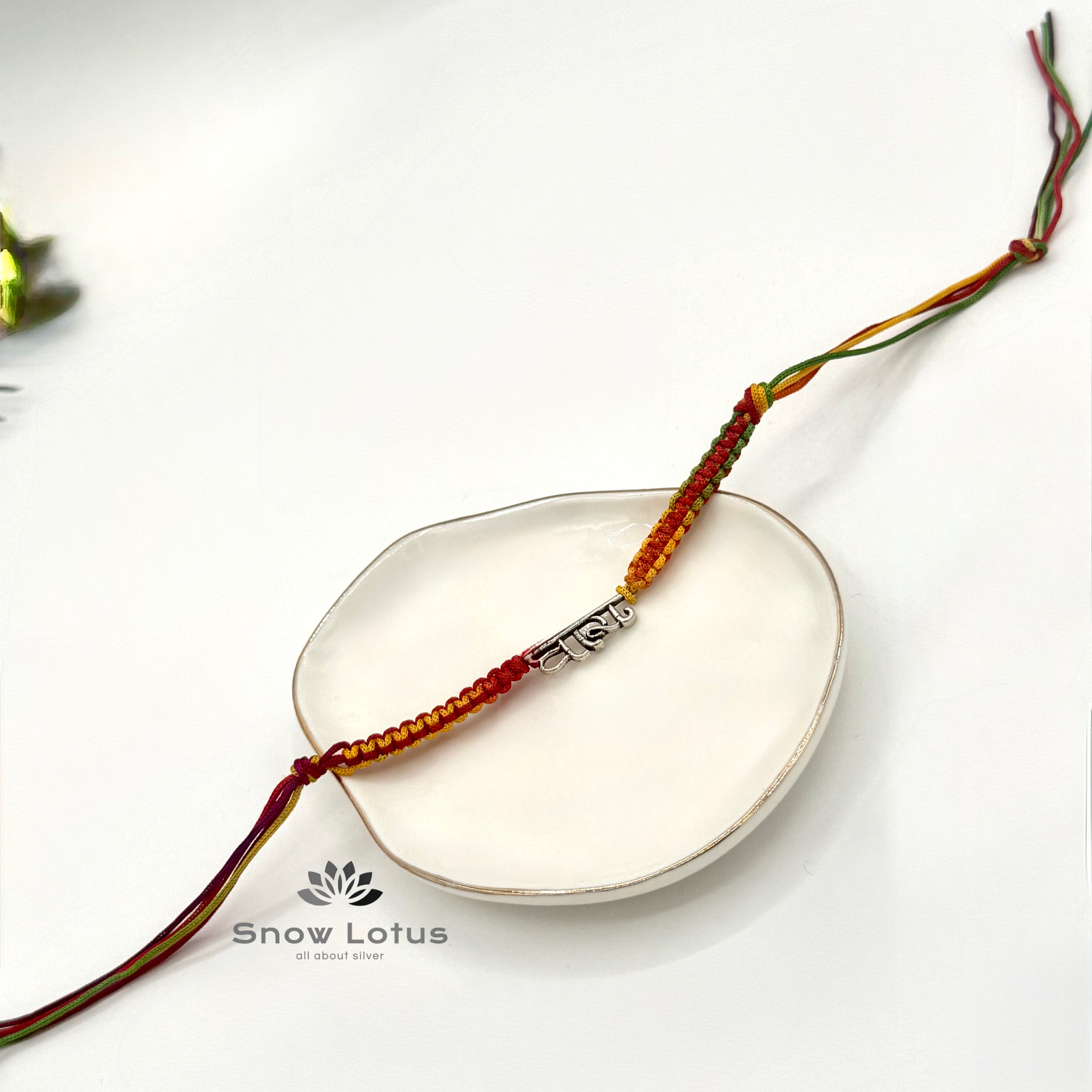 Rakhis antique Veer M2