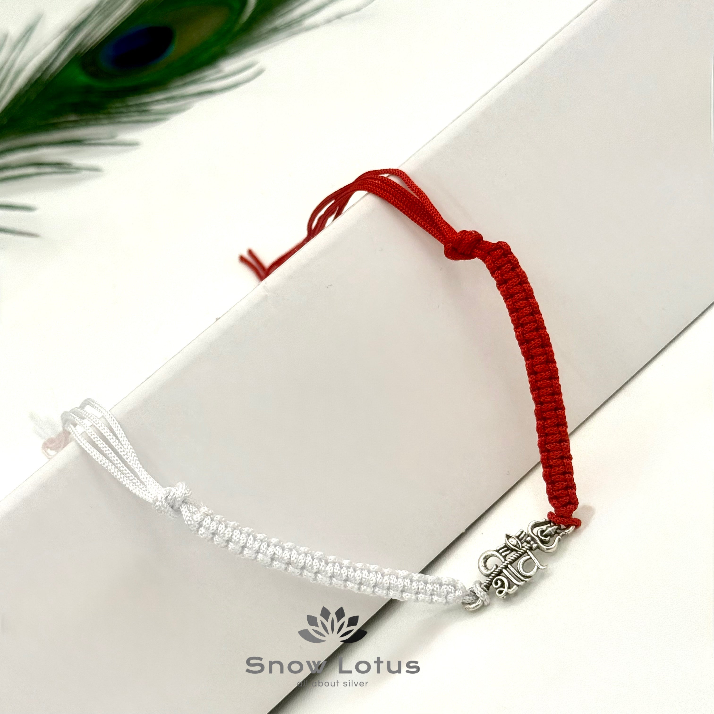 Rakhis antique Shiv