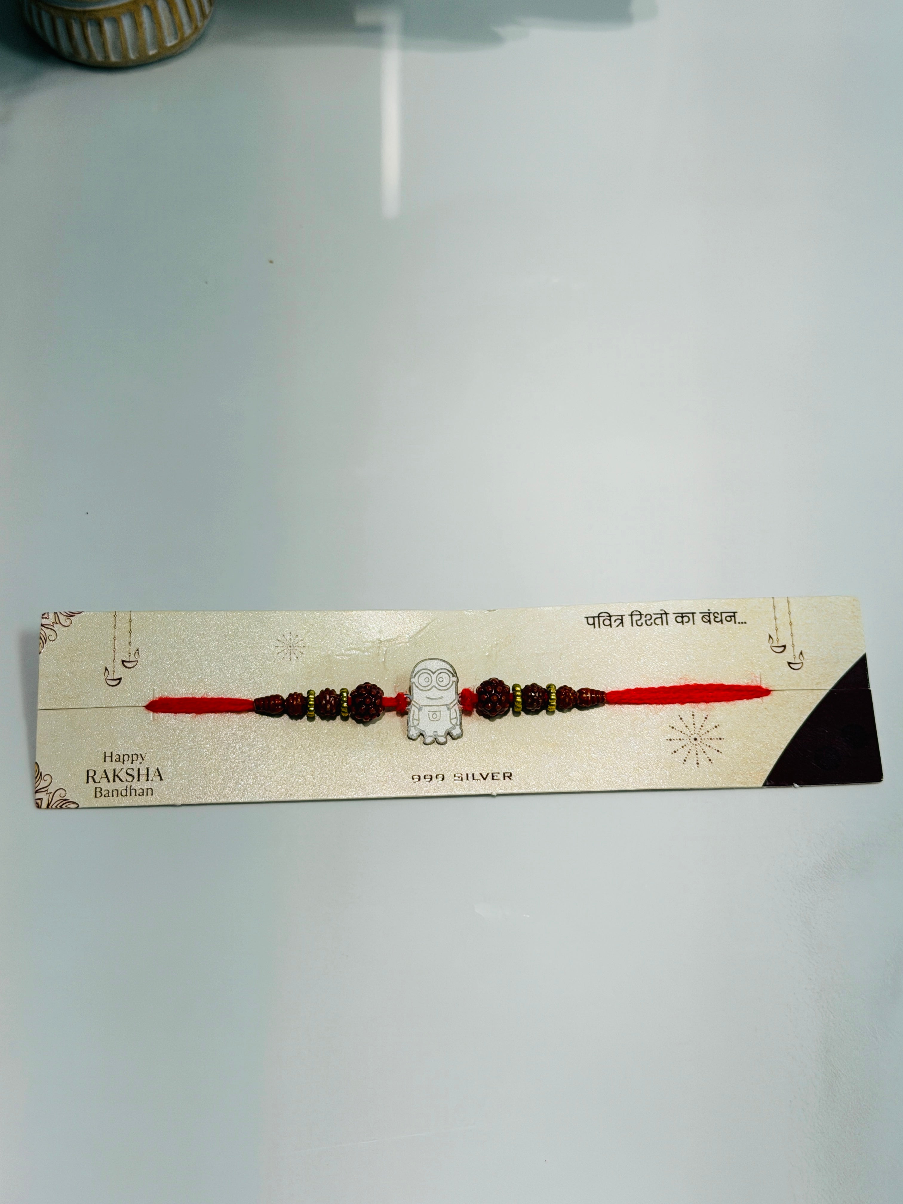 Rakhis Kids M15