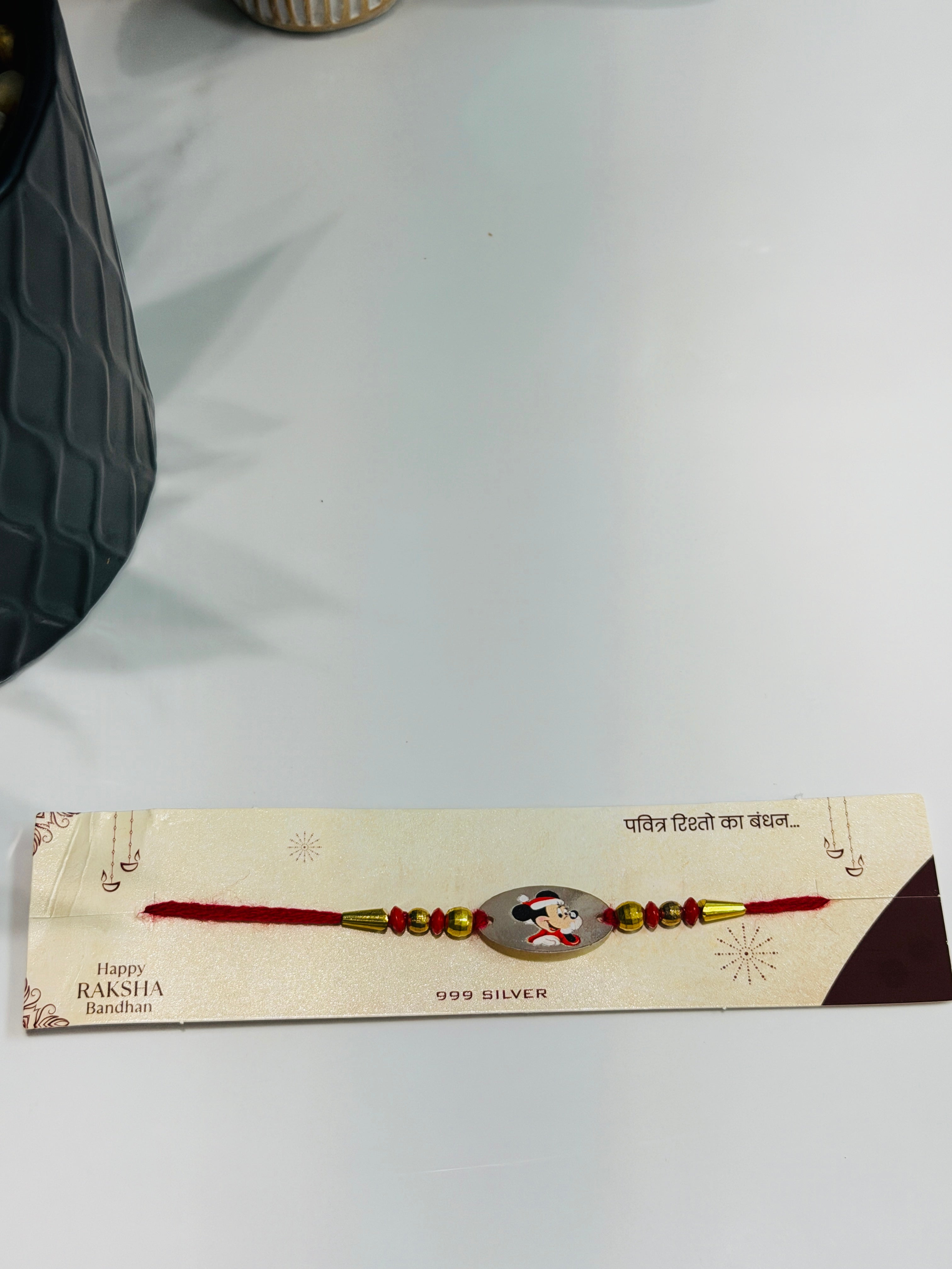 Rakhis Kids M4
