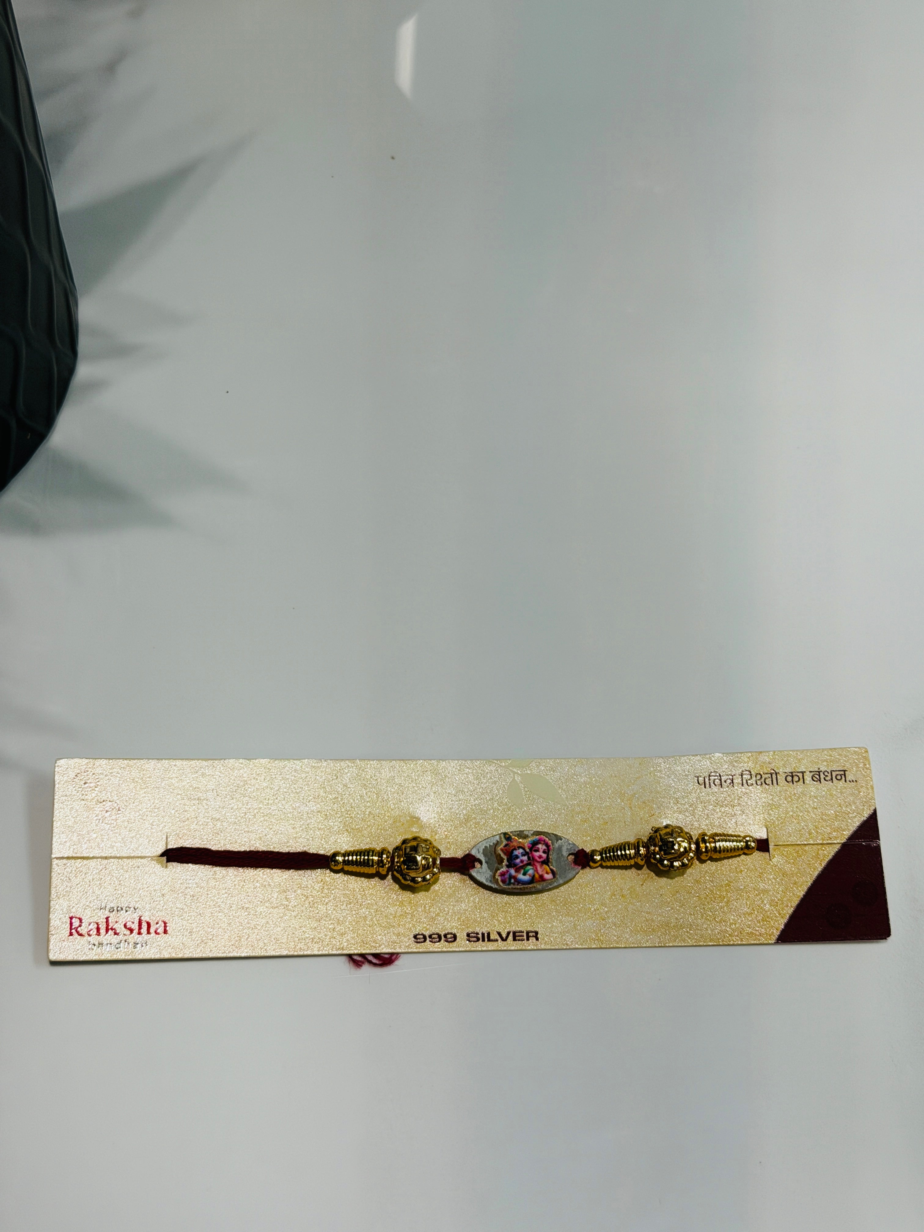 Rakhis Kids M6