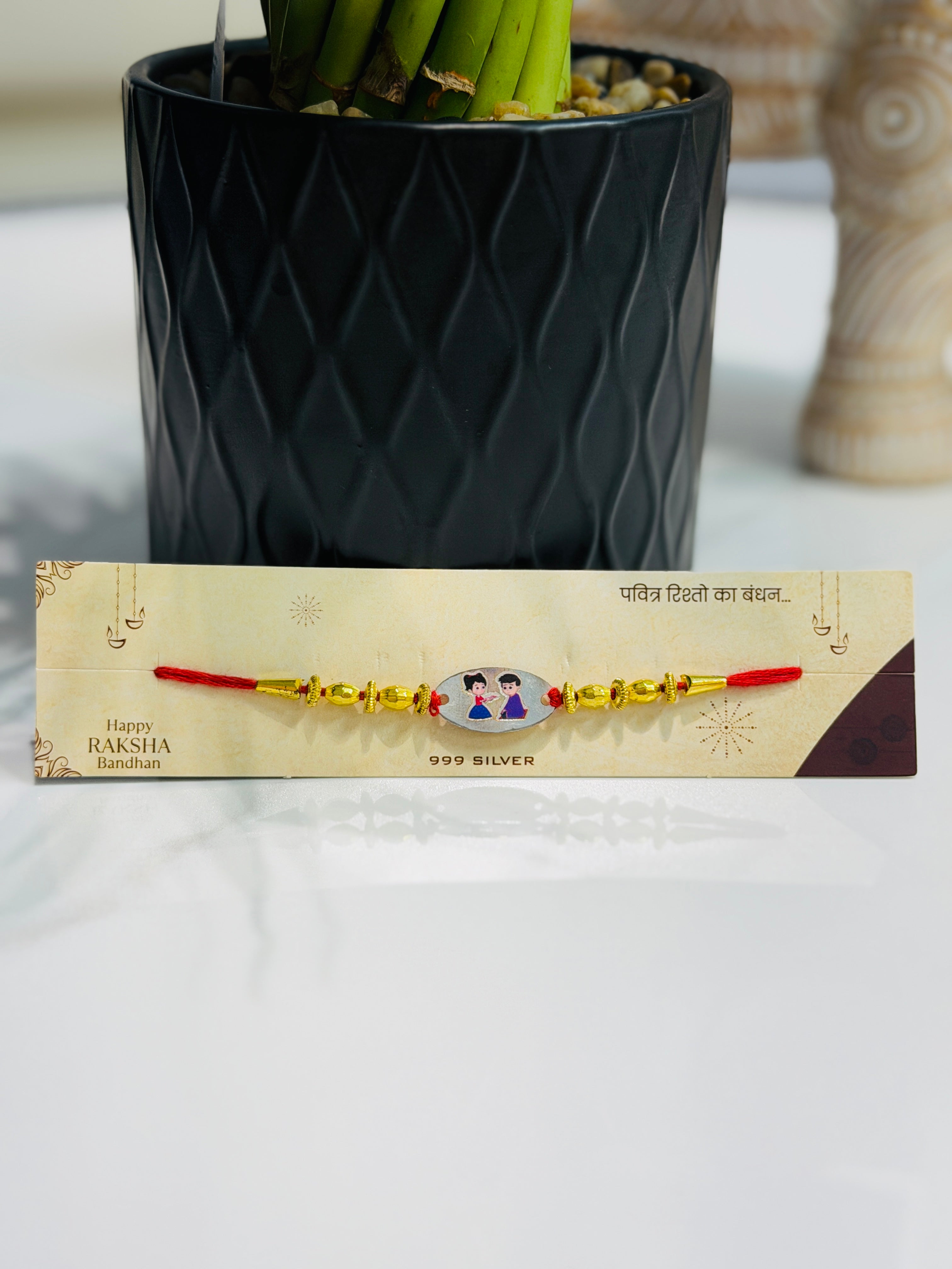 Rakhis Kids M1