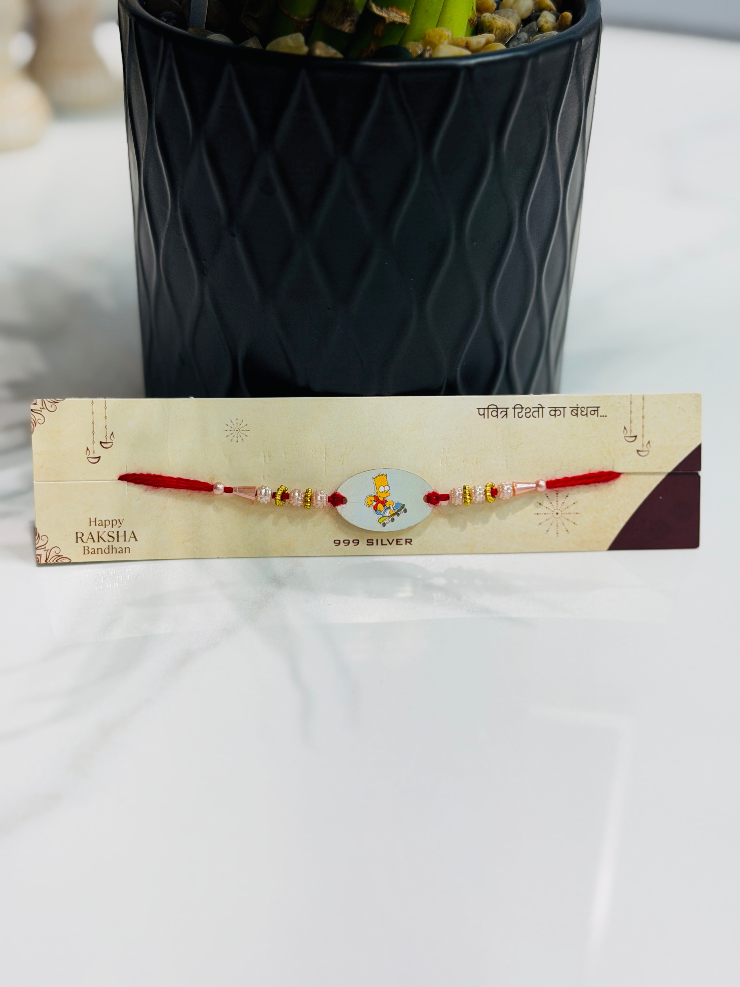 Rakhis Kids M14