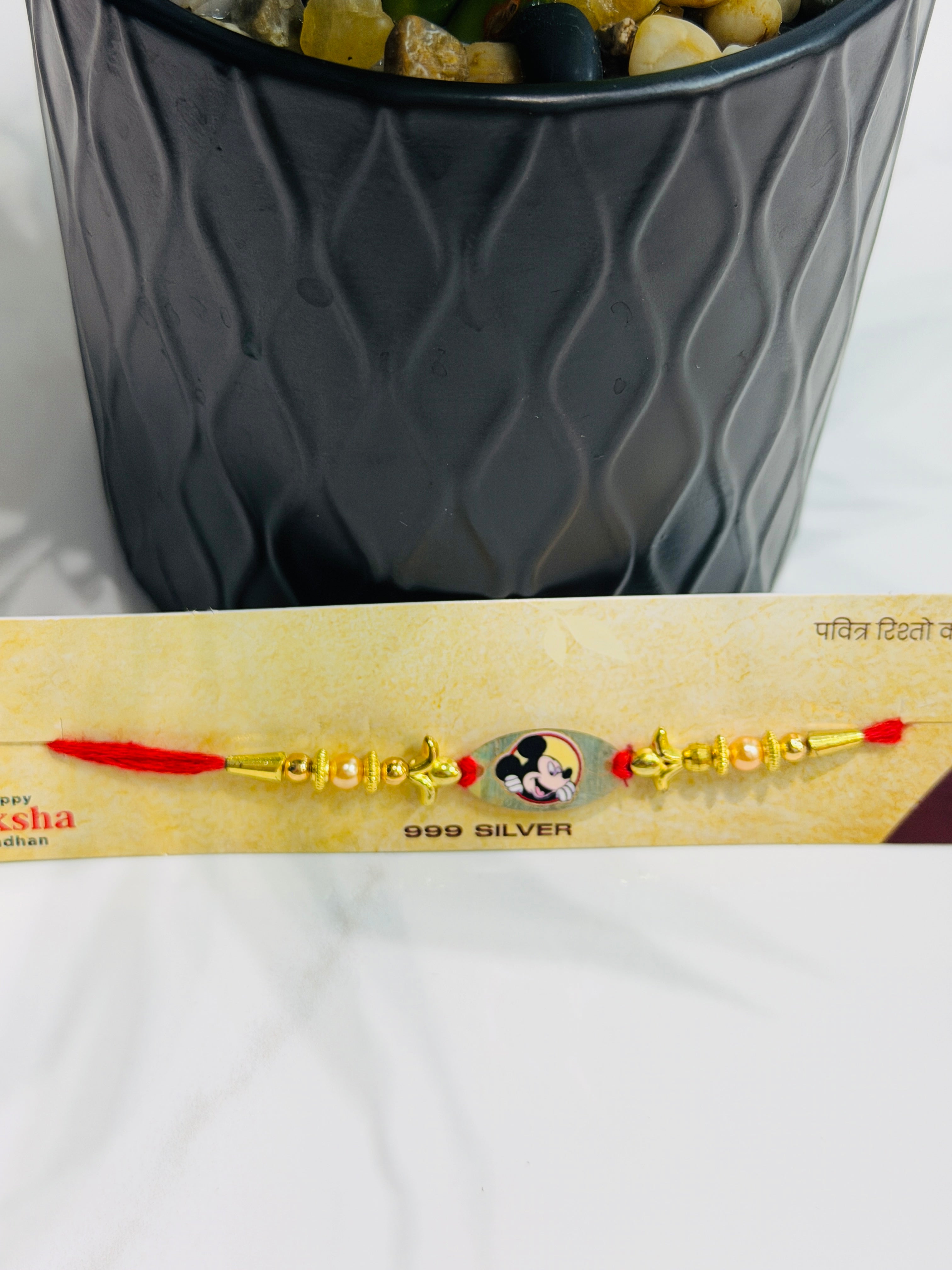 Rakhis Kids M10
