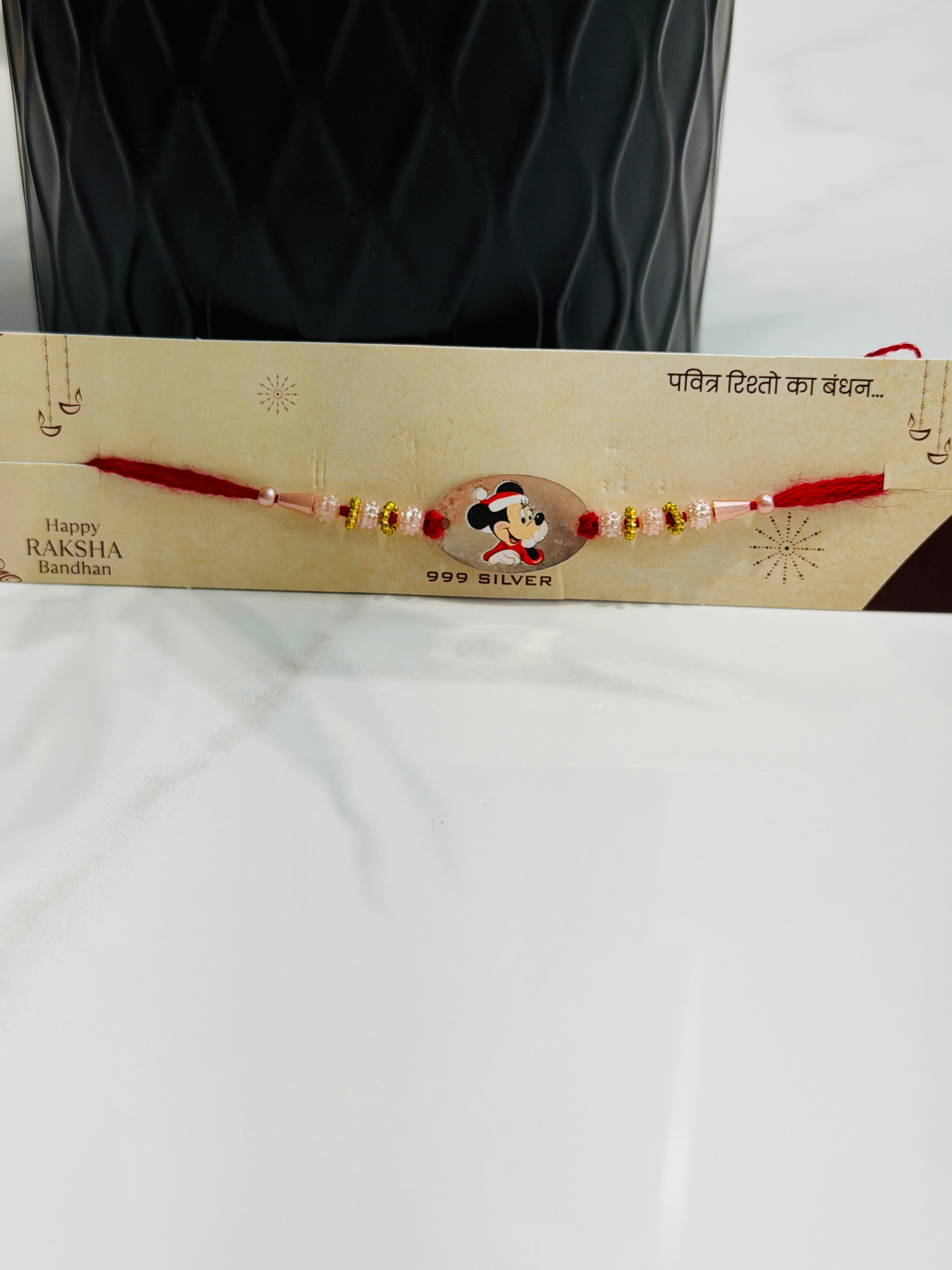 Rakhis Kids M5