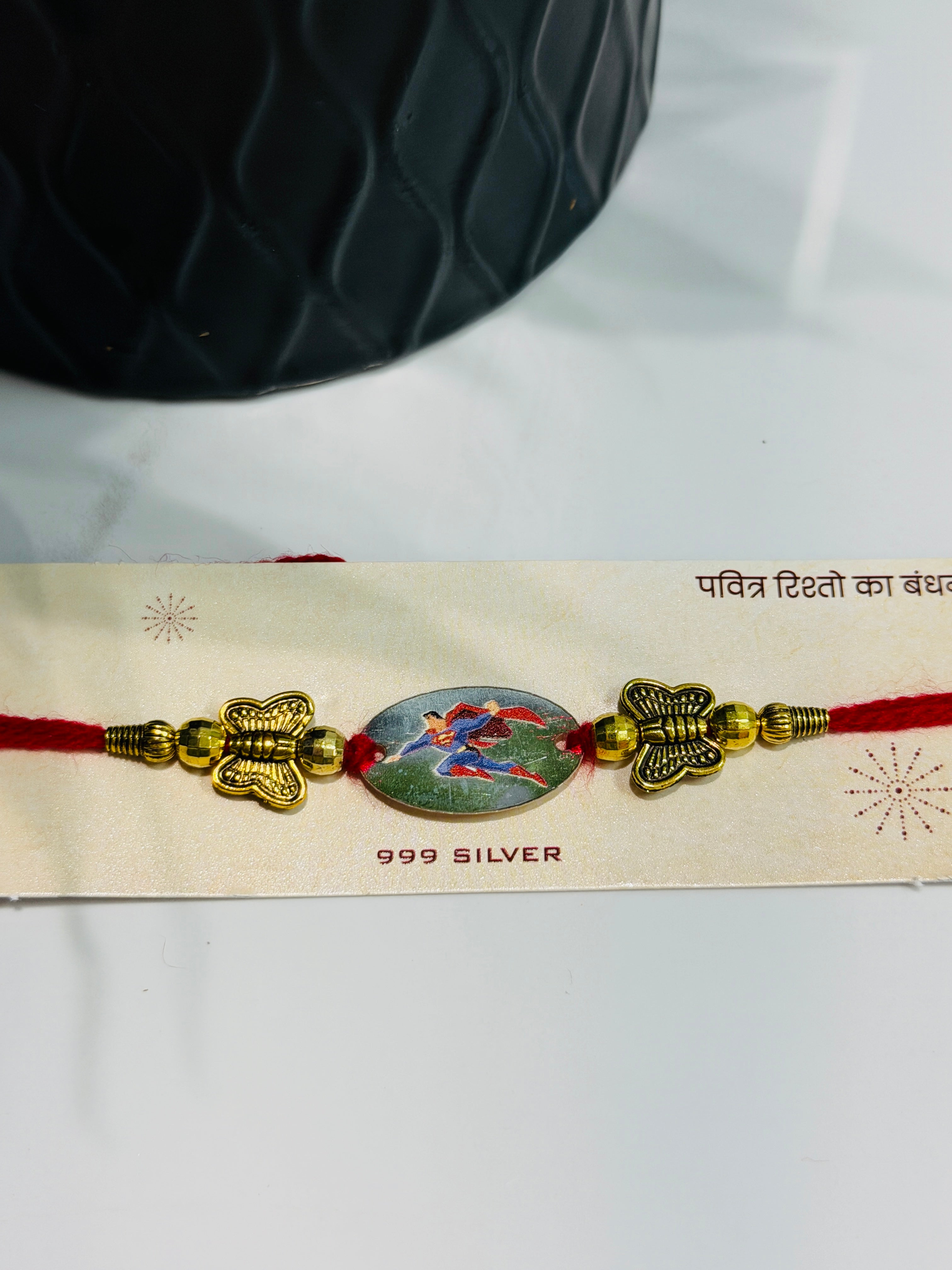 Rakhis Kids M3