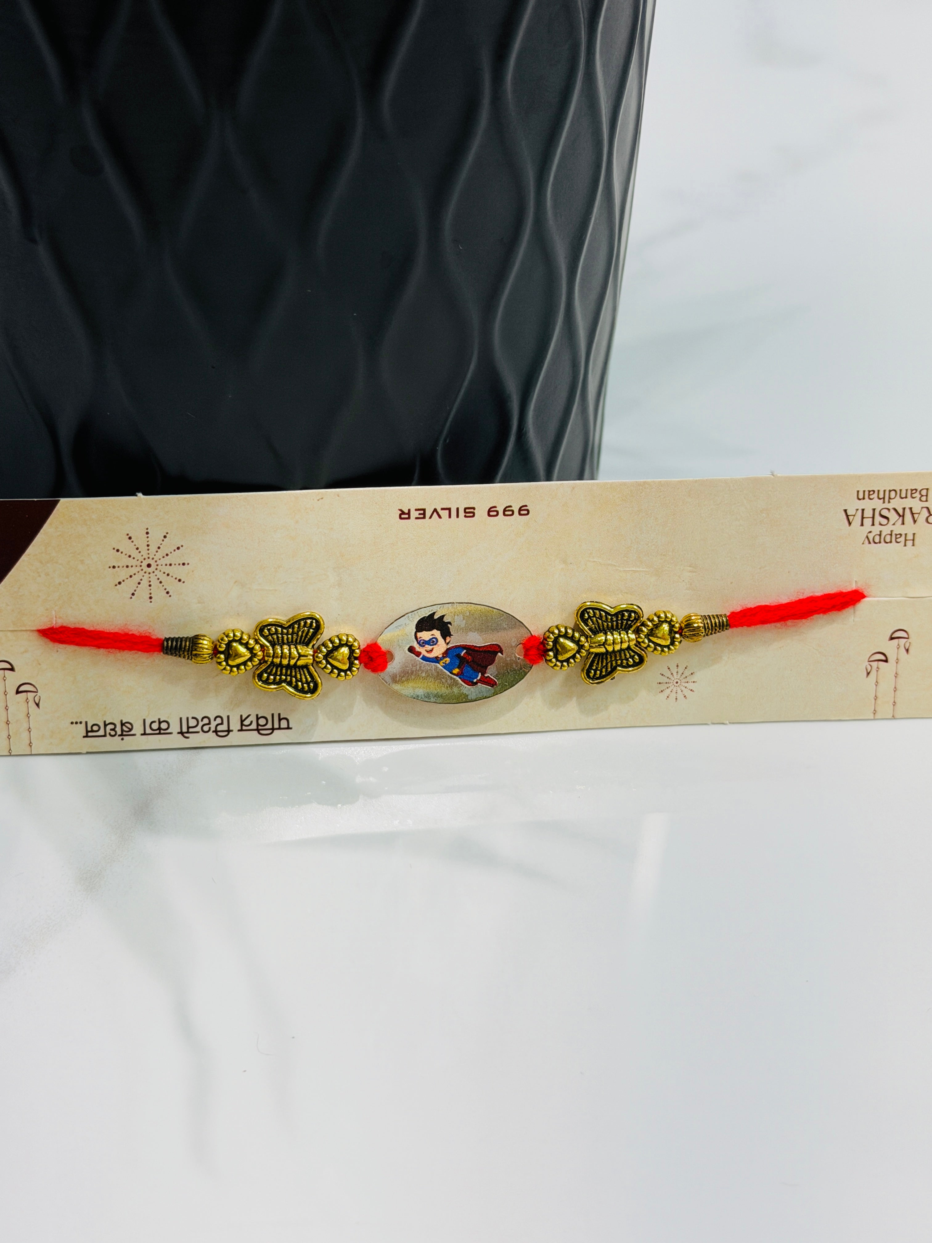 Rakhis Kids M12