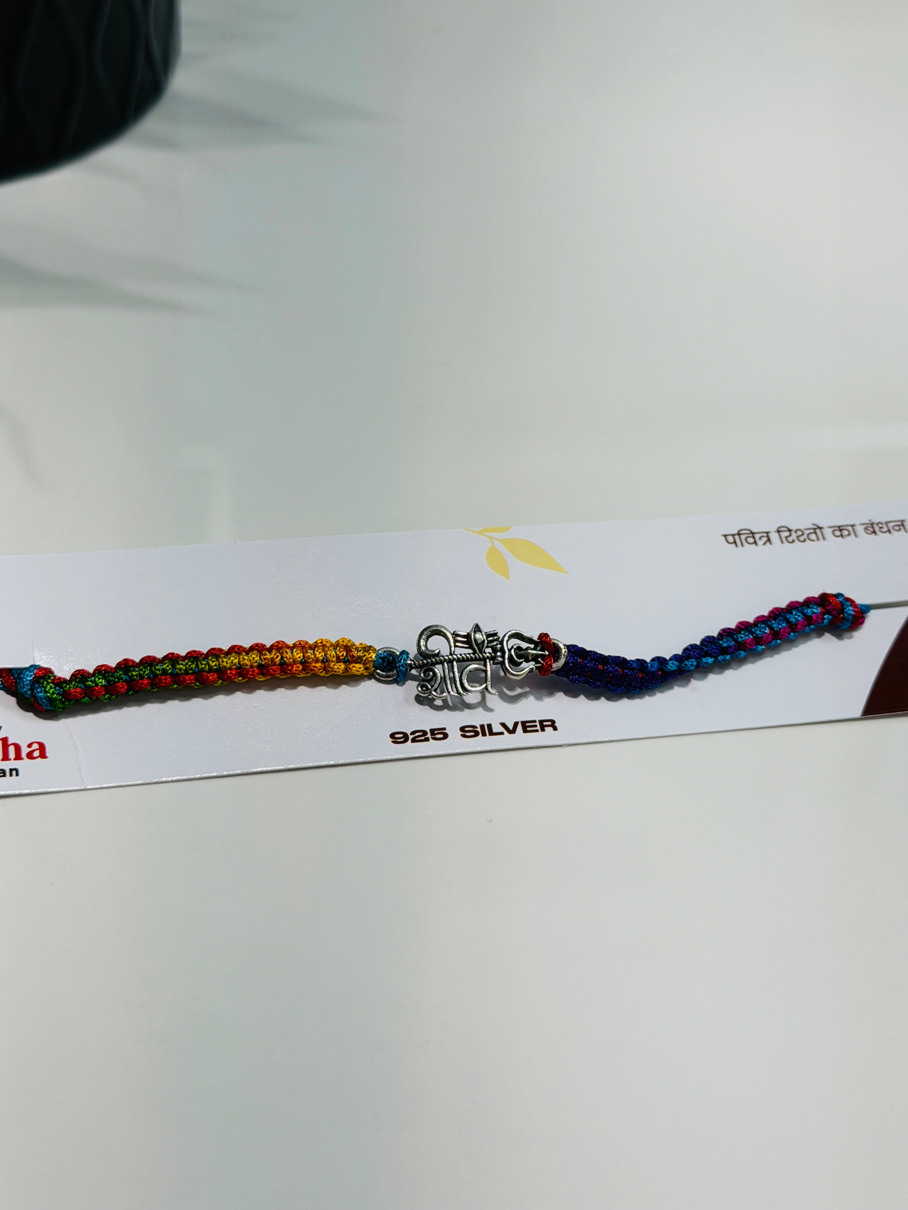 Rakhis with Accessories M12