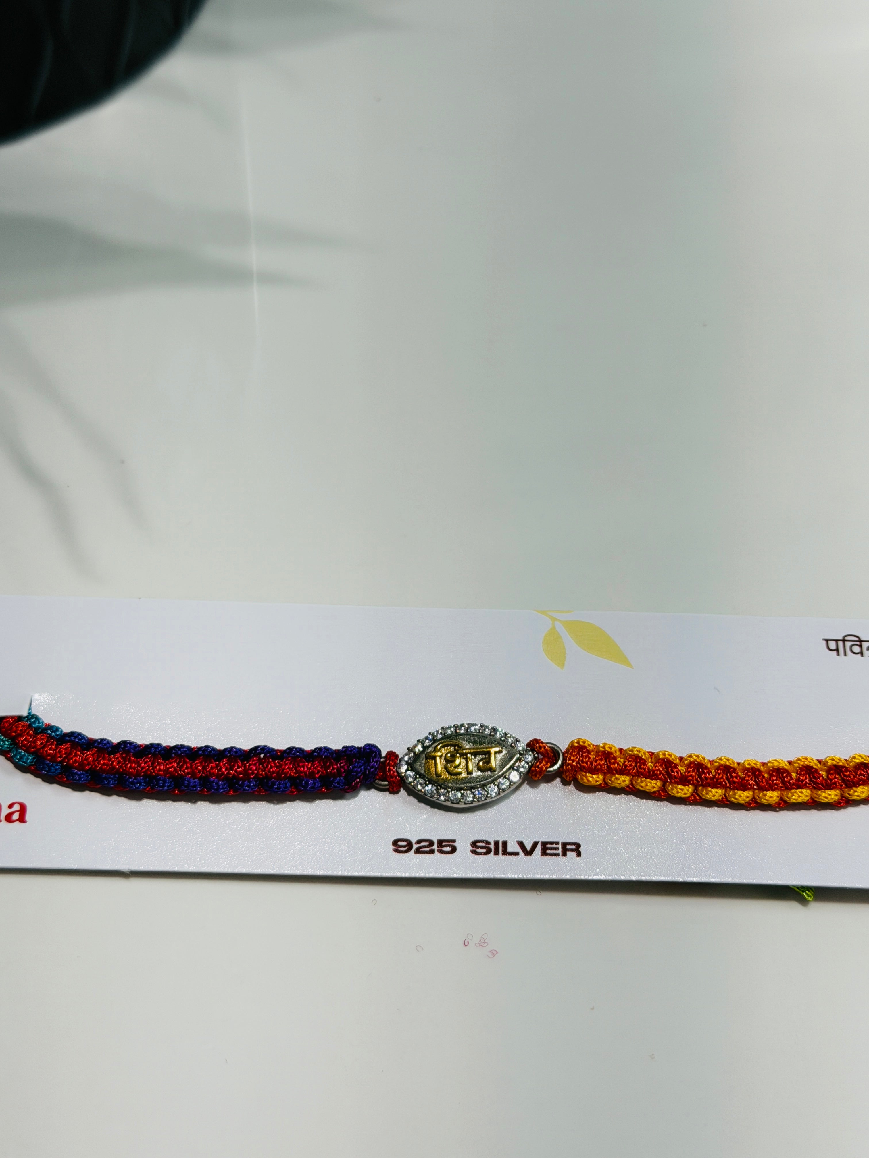 Rakhis with Accessories M2
