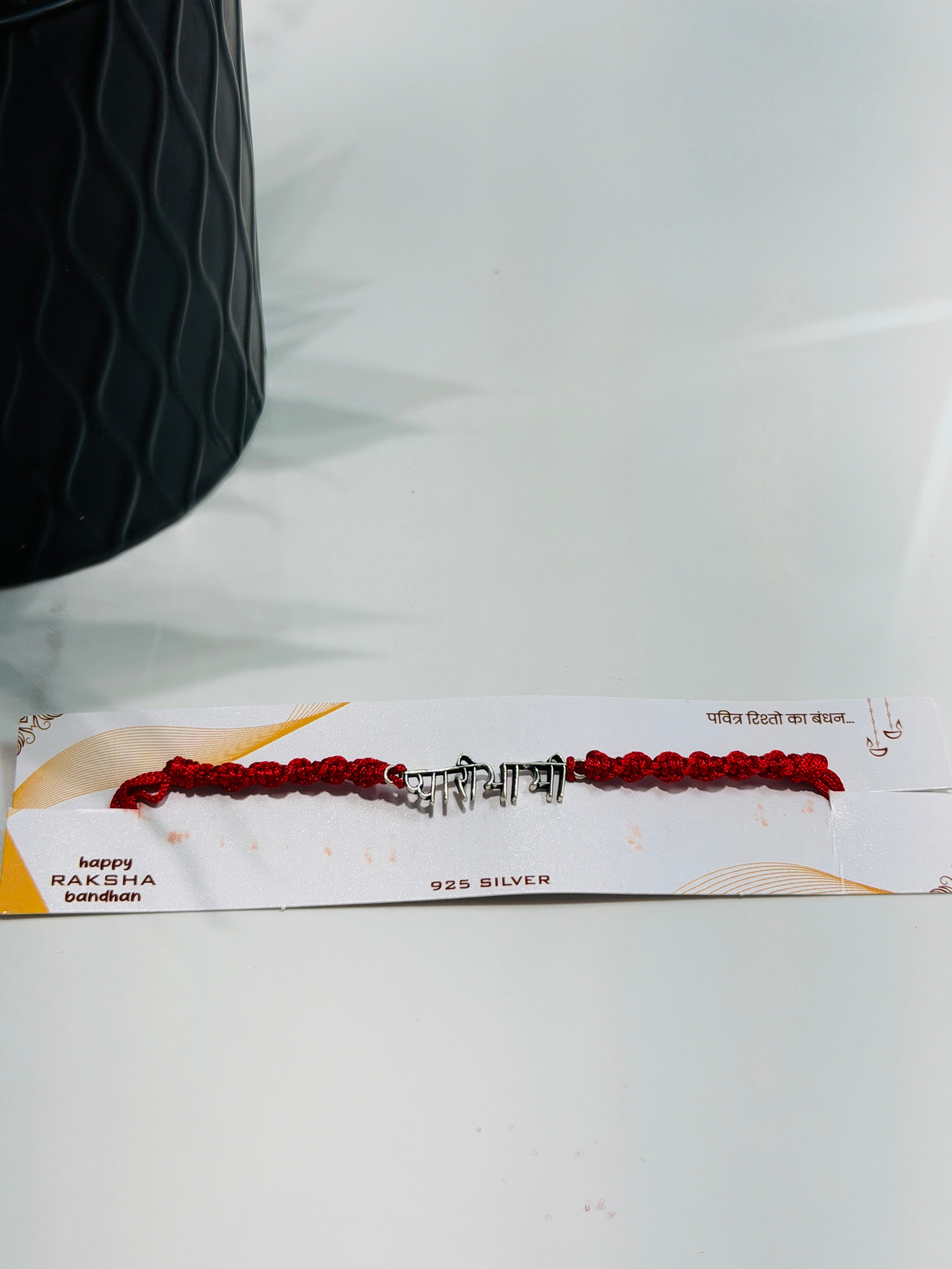 Rakhis with Accessories M23
